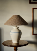 Lampskärm Ampio Caramel